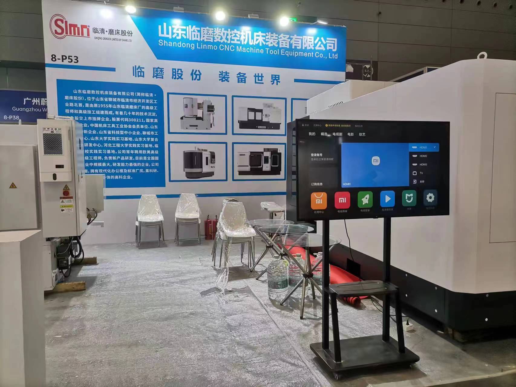 ITES深圳工業(yè)展正在深圳熱烈進(jìn)行中，山東臨磨滿懷期待，期盼 ...