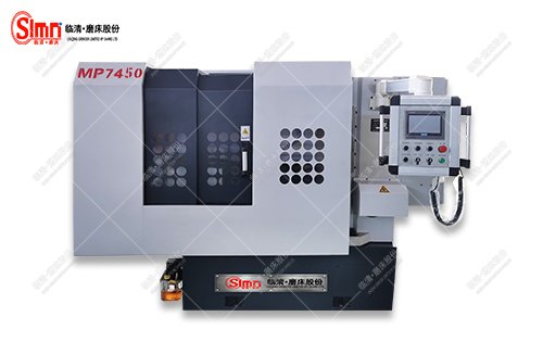 MP7450