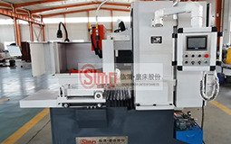 MP7450數(shù)控圓臺平面磨床應(yīng)該怎樣搬運？搬運時應(yīng)該注意什么 ...