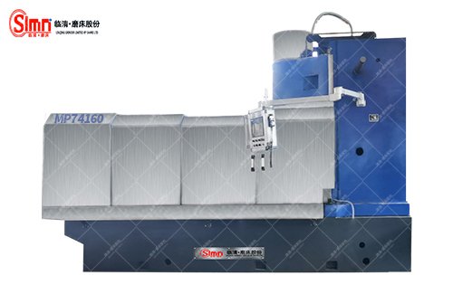 MP74160